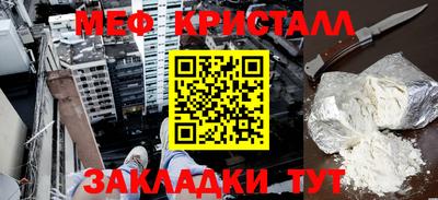 ECSTASY Бузулук