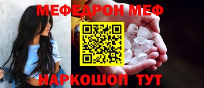 марихуана Бугуруслан