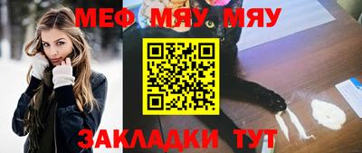 ECSTASY Бузулук