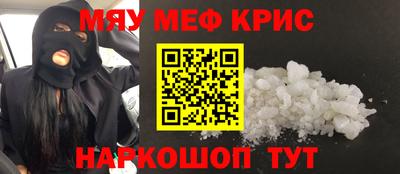 ECSTASY Бузулук