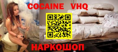 марихуана Бугуруслан