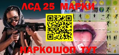 крисы Будённовск