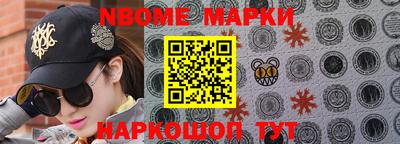 марихуана Бугуруслан