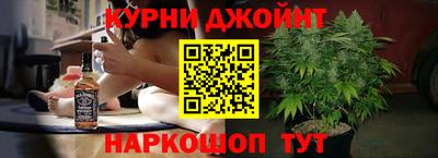 крисы Будённовск