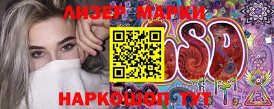 крисы Будённовск