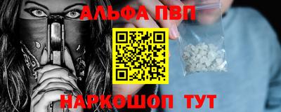 ECSTASY Бузулук
