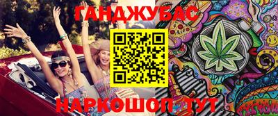 ECSTASY Бузулук