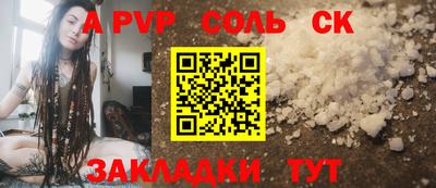 ECSTASY Бузулук