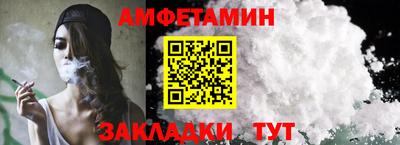 крисы Будённовск