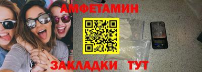 крисы Будённовск