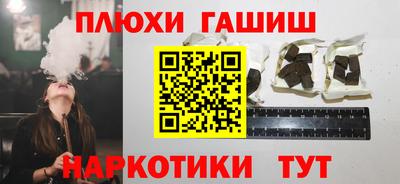крисы Будённовск