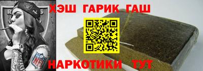 ECSTASY Бузулук