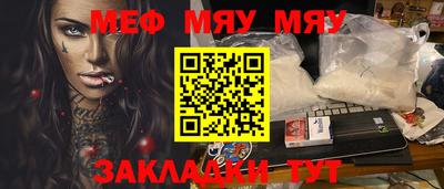ECSTASY Бузулук
