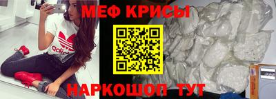 ECSTASY Бузулук