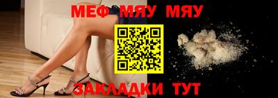 ECSTASY Бузулук