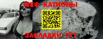 марихуана Бугуруслан